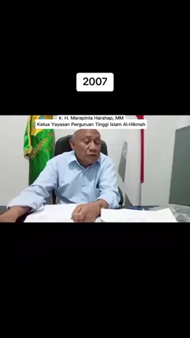 2007
