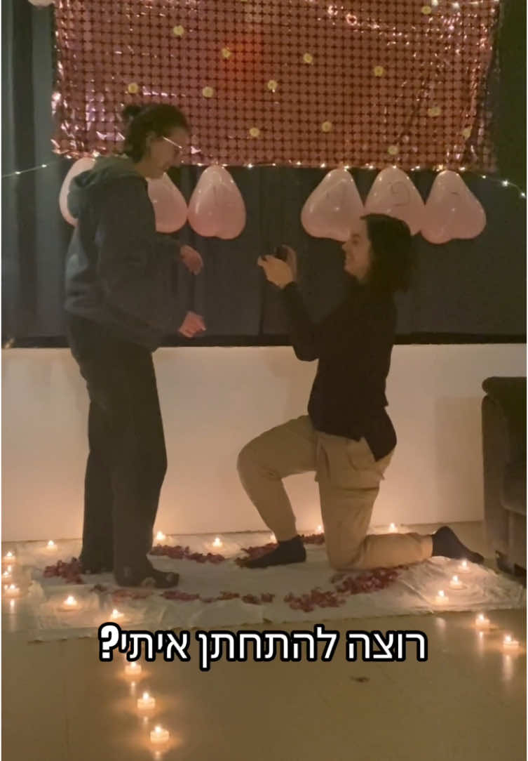 תמיד חלמתי לכרוע ברך💍 כמעט קרה בהופעה של @talyabartdiskin אבל לא רציתי לסיים רווקה… #פוריו #פוריוישראל #הצעתנישואין #לסביות #סיכום #אנימתחתנת #עכשיותורי 
