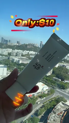 #tiktokmademebuyit #fypシ゚viral #tiktok #tiktokshop #Beauty #Joseon #Relief #Sun 