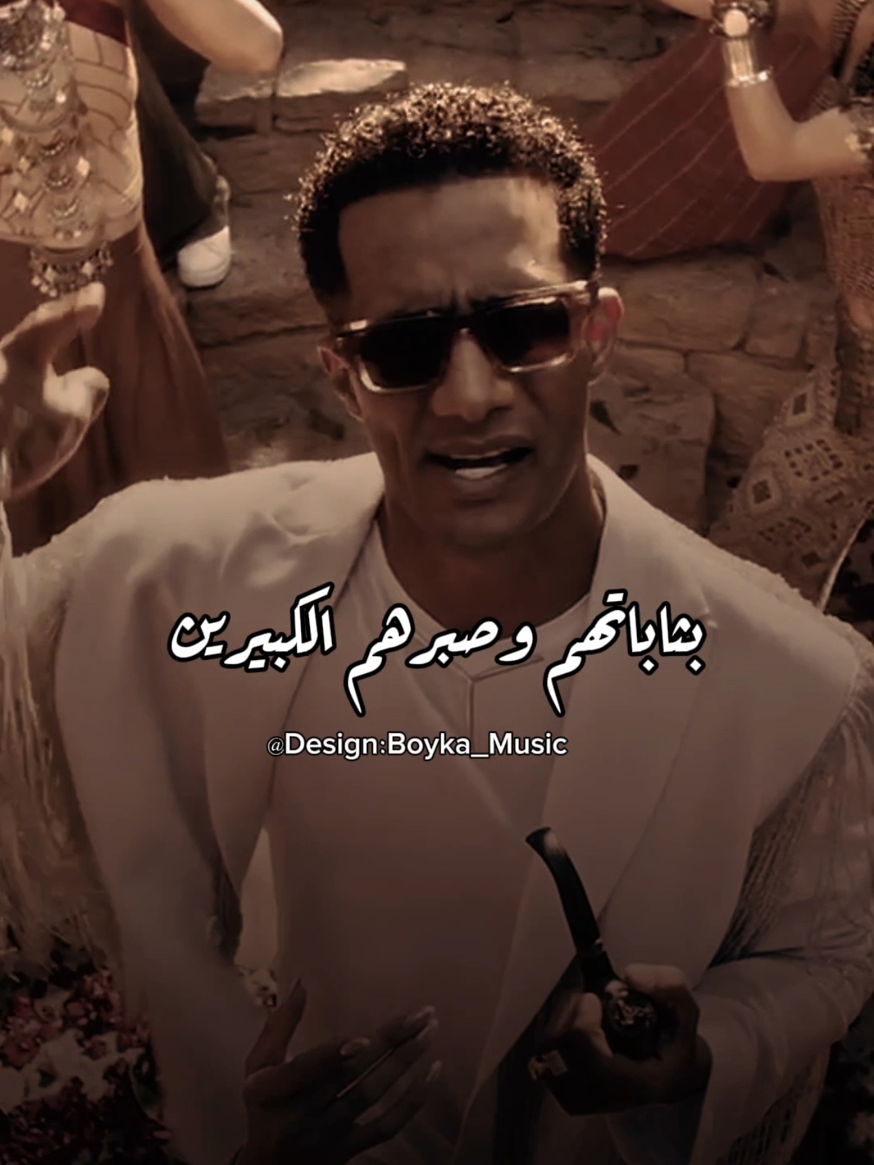 اغنيه محمد رمضان الجديدة 🤎🔥 #محمد_رمضان #برج_الثور #محمدرمضان #تصميم_فيديوهات🎶🎤🎬 #ستوريات #حالات_واتس #boyka_black #music #fyp #اكسبلور #explore #viral #foryou #fypシ #حالات_واتس #تصميمي 