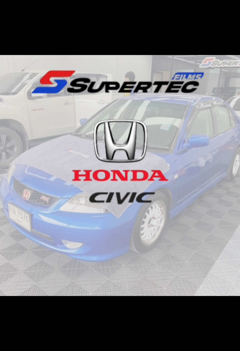 #civic #ฟิล์มเขียวใสเซรามิค #supertecfilms 