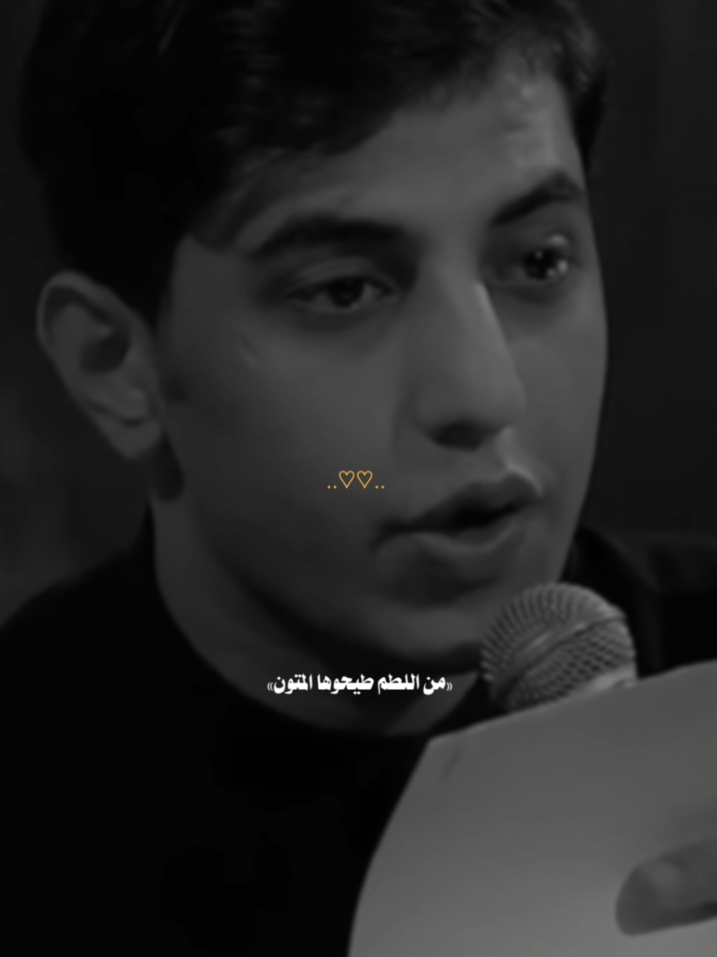 #ابجو عليها🥺😞 #فاطمة_الزهراء  #يافاطمة_الزهراء  #مسلم_الوائلي  #تصاميم_فيديوهات🎵🎤🎬  #آلمصمم_احـمـد  #اكسبلورexplore 