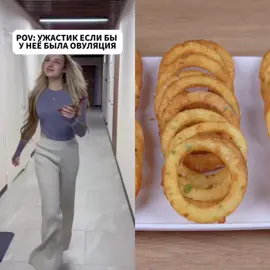 #fyp #foryou #funny #pov #viral #foryoupage #real #story 