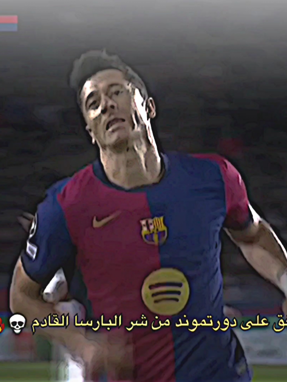 اشفق على دورتموند من شر البارسا القادم💀🔥.#تيم_بـيـدري⚜️ 