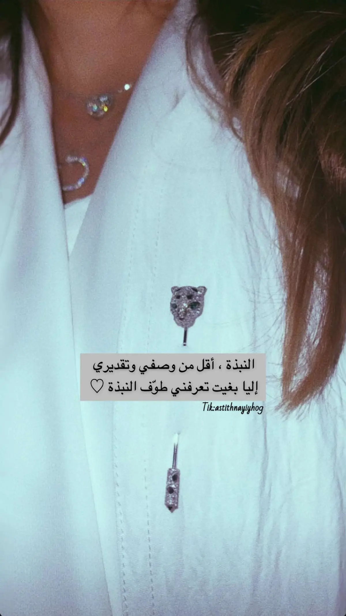 #اكسبلور #تصميمي #شعر 