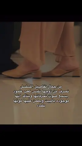 المسلسل تفاصيله كله فراشات 🥹❤️#whenthephonerings #عندما_يرن_الهاتف #شعب_الصيني_ماله_حل😂😂 #كدراما #مالي_خلق_احط_هاشتاقات #كيبوب 