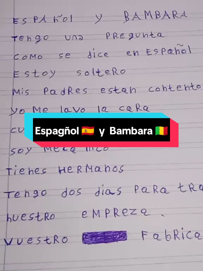 #españa🇪🇸 Y Bambara 🇲🇱 #tik_tok 