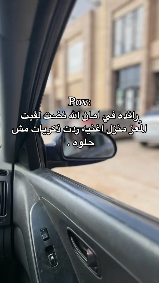 #libya🇱🇾 #ليبيا_طرابلس🇱🇾🇱🇾🇱🇾 #libya #بنغازي @مُعز 