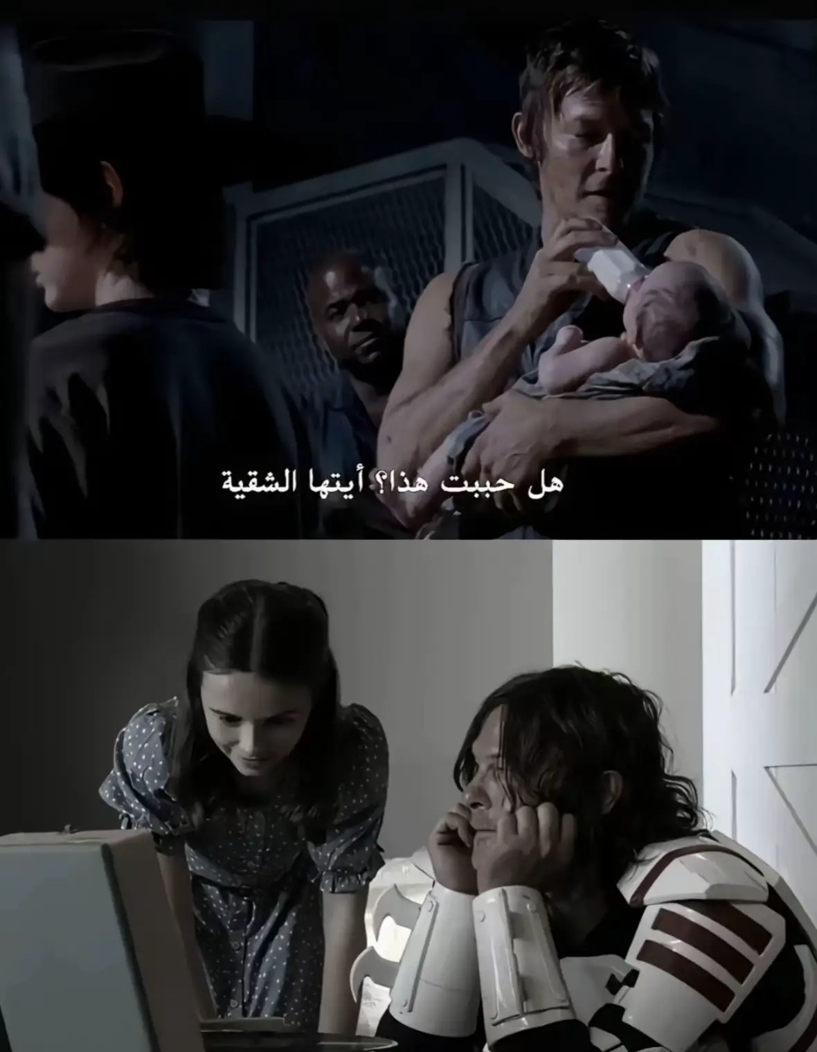 ابوها الثاني..🥹 #fyp #foryou #foryoupage #rickgrimes #daryldixon #negansmith #judithgrimes 