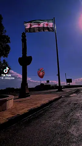 متابعة من فضلكم 