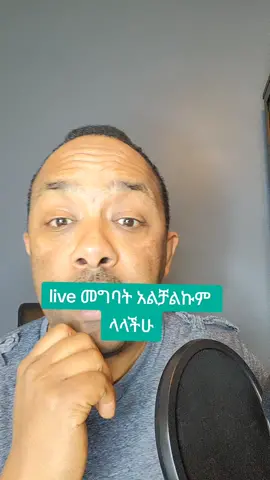 How to do practice mode #prctice #mode #live 