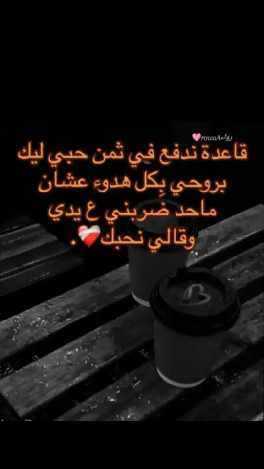 #صبراتة_الكبيده💞💞🔥 #صرمان_صبراته_طرابلس_الزاويه__المطرد #طرابلس_بنغازي_المرج_البيضاء_درنه_طبرق #طرابلس_بنغازي_المرج_البيضاء_درنه_طبرق #صرمان_صبراته_طرابلس_الزاويه__المطرد #صبراته_الكبيده💕💕🔥