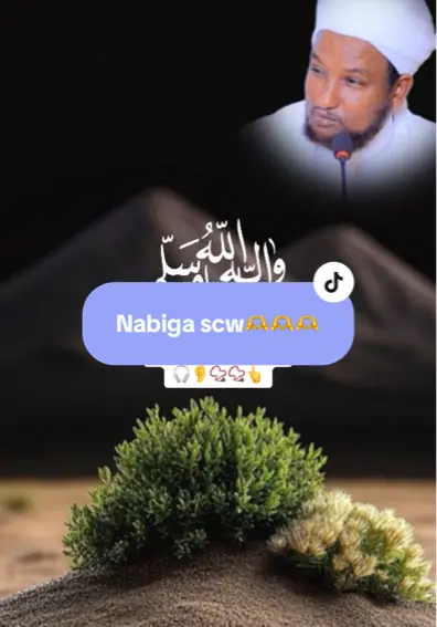 #kusali_rusul_kena_muxamed_scw #scw #foryou #foryoupage #islam #muslim #somalitiktok #kenyantiktok🇰🇪 #trending #viral #fyp #fypシ #muslimtiktok 