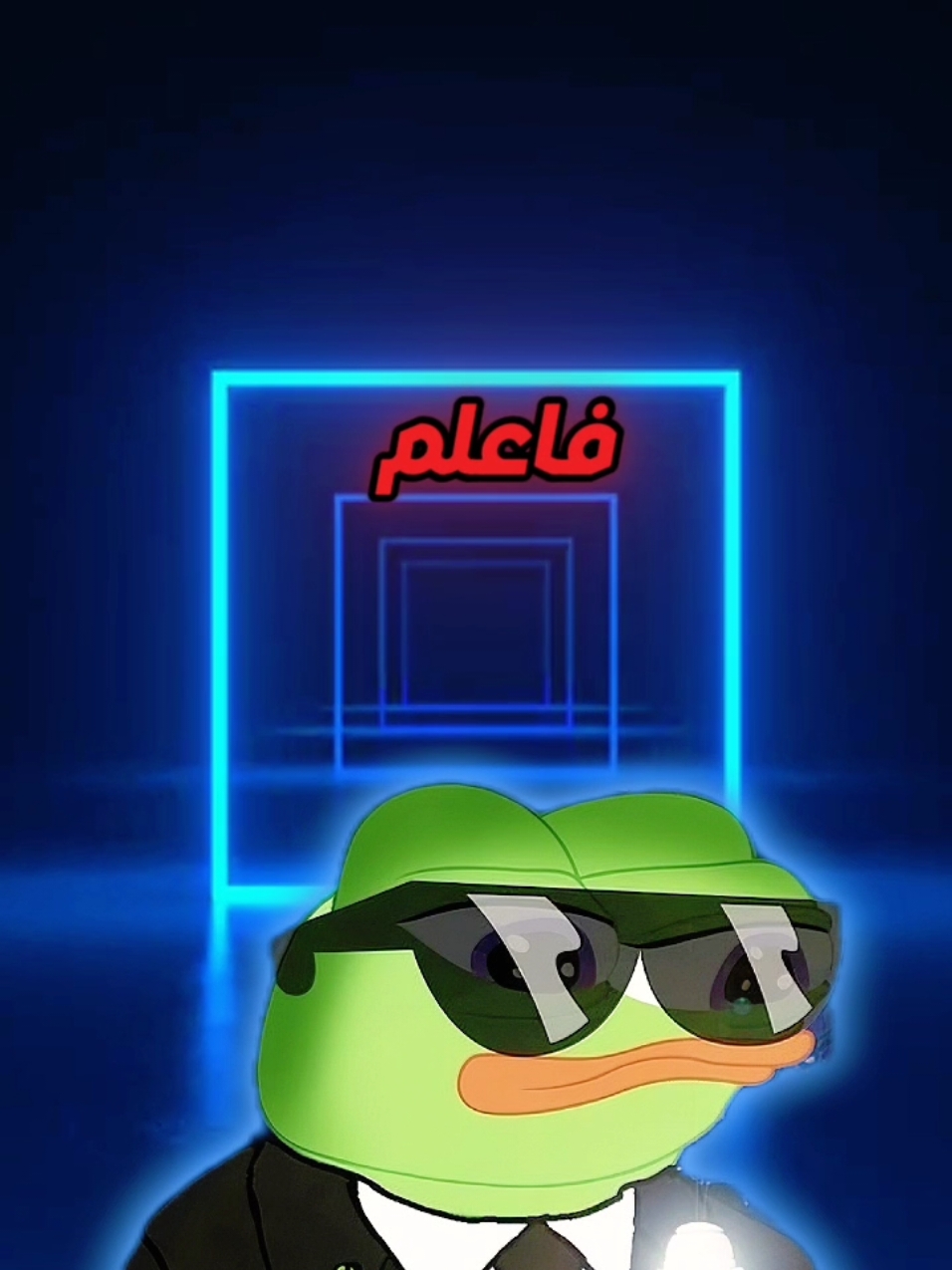 الرد على @tiktok.com.khalab711 أذا كنت تريد مثله اكتبو لي في التعليقات اسم صديقكم✨🐸 .  .  .  .  .  .  .  .  #الشعب_الصيني_ماله_حل😂😂 #كوميدي #كوميديا #الضفدع_الحكيم #الضفدع_المبتسم🐸 #الضفدع_الاخضر🐸🐸 #الضفدع_البشري #الضفدع_الاسطورة🐸 #ضحك #حكمة_اليوم #ضفدع_حكيم #تركيا #الجزائر #السعودية #السودان #العراق #تونس #fyp 