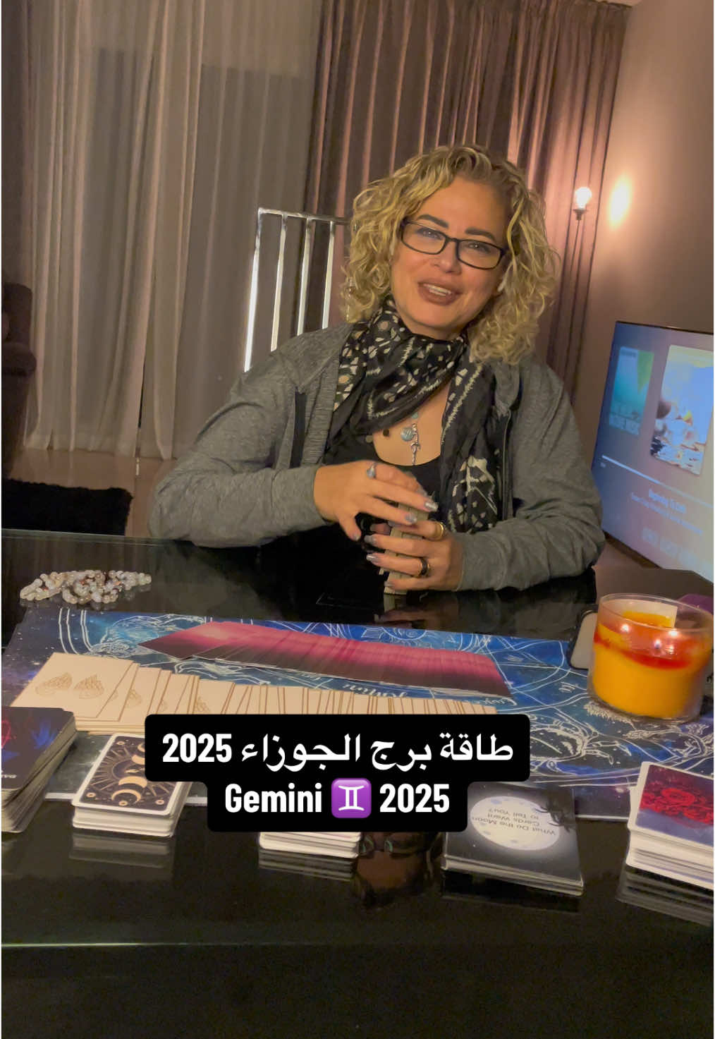 حكاية #برج_الجوزاء في #2025  #gemini #2025  #horoscope #tarot #tarotreading 