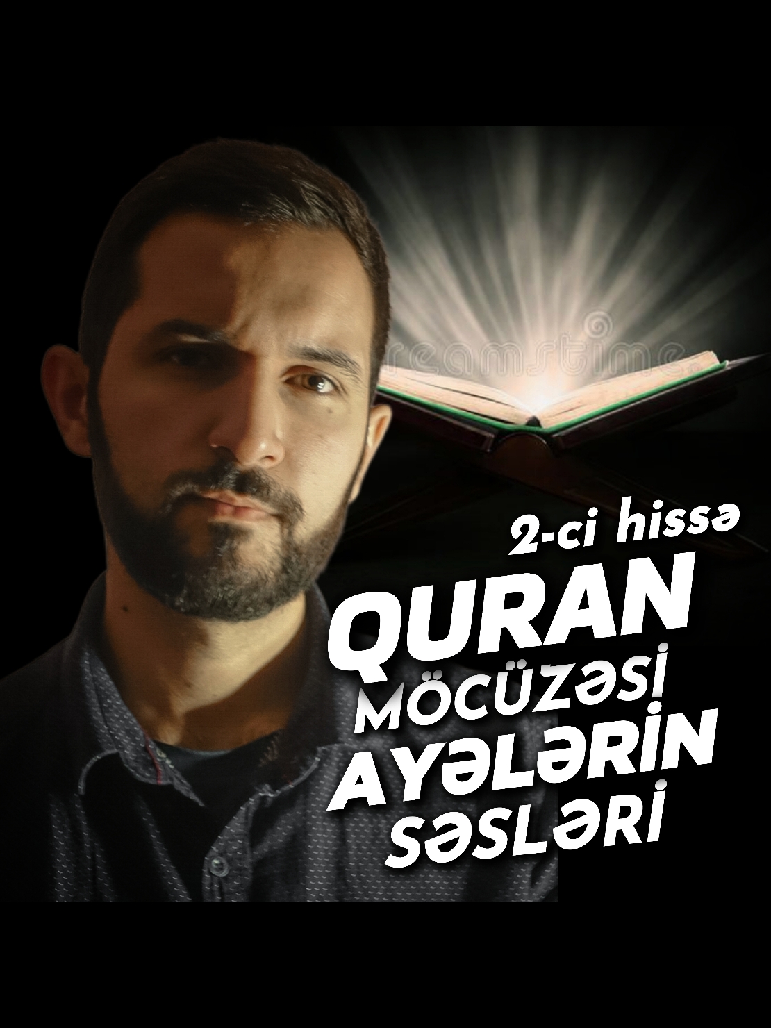 Və ya çoxumuzun bildiyi İnşirah surəsində də eyni tərzdə, ayələrin səs ilə köksümüzü rahatlatdığını görə bilərik. #short #shorts 