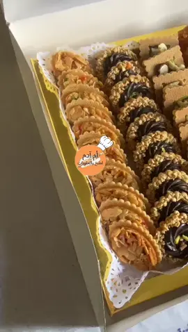 #بلاطو #بلاطو_حلويات #بلاطو_راقي #بلاطوات #بلاطو_صابلي #plateau #plateau_sablé_amande #plateau_sable #plateausableprestige #حلويات #حلويات_العيد 