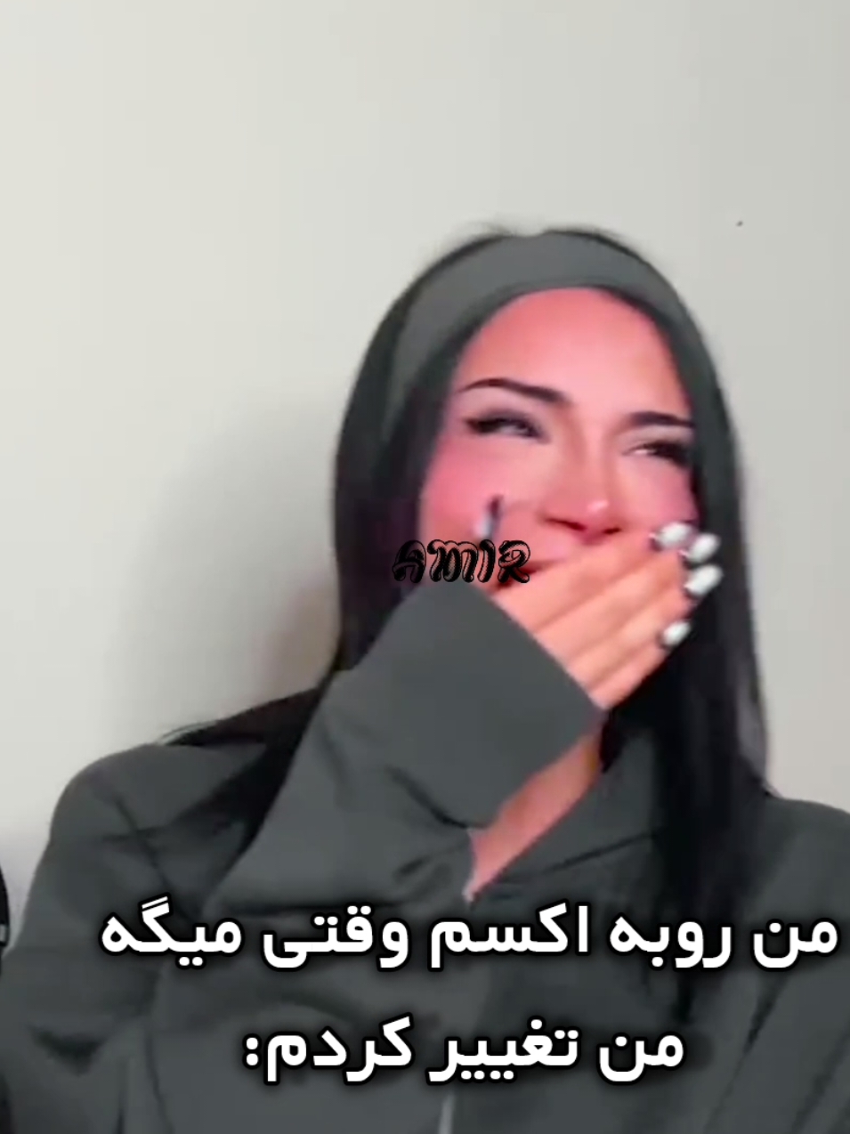 اینقدر مارو نخندون اکسعلی 👁️👄👁️ . . . . . . . . . . . . . . . @LANIEVOLANT  #lanievolant #laniefamily #Love #beauty #beautiful #666 #trending #fanedits #explore #fyp #اکسپلور #bts #GlowUp #فوريو #فوریو_ایرانی #فوریو_پاشم_بیام_جرت_بدم 