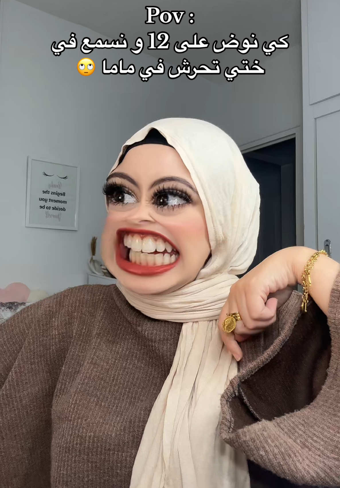 @Demoiselle  diriha 😂😂  Insta : fatima_khf___ #instagram #grwm #tik_tok #algerienne #الشعب_الصيني_ماله_حل😂😂 #اكسبلوررر #hijeb 