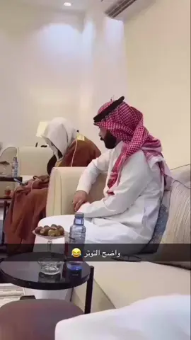 #الشعب_الصيني_ماله_حل😂😂 #مالي_خلق_احط_هاشتاقات #دايموند💎 #foryou #CapCut 