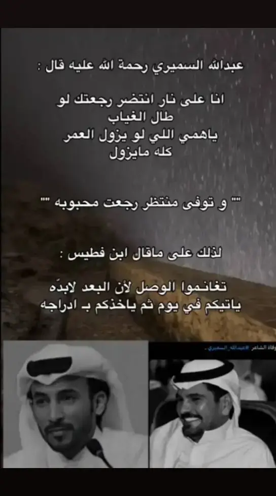 ##💔🥀 #اكسبلور 