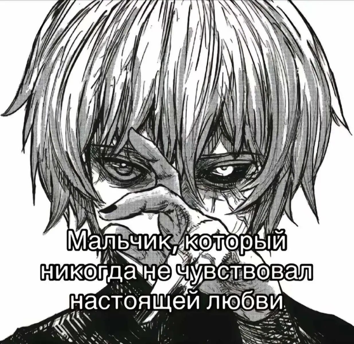 Tokyo Ghoul is a manga set in an alternate reality where ghouls, monstrous (or demonic) creatures who look like normal people but can only survive by eating human meat and blood, live in secret among the human population and hide their true nature to avoid persecution by the authorities of the human world. Ghouls have different superhuman powers, such as increased strength and regenerative abilities; a normal ghoul produces 4-7 times more kinetic energy in their muscles than a normal human being; they also have a several times larger number of RC cells, cells that flow like blood and can solidify instantly.1000 - 7 = 993 993-7 = 986 986 - 7 = 979 979 - 7 = 972 972 - 7 = 965 965 - 7 = 958 958 - 7 = 951 951 - 7 = 944 944-7=937 937 - 7 = 930 930 - 7 = 923 923-7 = 916 916 - 7 = 909 909 - 7 = 902 902 - 7 = 895 895 - 7 = 888 888 - 7 = 881 881 - 7 = 874 874 - 7 = 867 867 - 7 = 860 860-7 = 853 853 - 7 = 846 846 - 7 = 839 993 - 7 = 986 986 - 7 = 979 979 - 7 = 972 972 - 7 = 965 965 -7 = 958 958 - 7 = 951 951 - 7 = 944 944- 7 = 937 937 - 7 = 930 930-7 =923 923-7 = 916 916 - 7 = 909 909 - 7 = 902 902 - 7 = 895 895 -7 = 888 888 - 7 = 881 881 - 7 = 874 874 - 7 = 867 867 - 7 = 860 860 - 7 = 853 853 - 7 = 846 846 - 7 = 839 839-7=832 832 - 7 = 825 825 - 7 = 818 818 - 7 = 811 811 - 7 = 804 804 - 7 = 797 797 - 7 = 790 790 - 7 = 783 783-7 = 776 776 - 7 = 769 769 - 7 = 762 762 - 7 = 755 755 - 7 = 748 748 - 7 = 741 741-7 =734 734 - 7 = 727 727 - 7 = 720 720-7 = 713 713-7=706 706 - 7 = 699 699 - 7 = 692 692 - 7 = 685 685 - 7 = 678 678 - 7 = 671 671 - 7 = 664 664 - 7 = 657 657 - 7 = 650 650 - 7 = 643 643-7 = 636 636 - 7 = 629 629 - 7 = 622 622 - 7 = 615 615 - 7 = 608 608 - 7 = 601 601-7=594 594-7 = 587 587 - 7 = 580 580- 7 = 573 573- 7 = 566 566 - 7 = 559 559 - 7 = 552 552- 7= 545 545-7 = 538 538-7=531 531-7 = 524 517 - 7 = 510 510-7 = 503 503 - 7 = 496 496-7 = 489 489-7=482 482 - 7 = 475 475 - 7 = 468 468 - 7 = 461 461-7 = 454 454-7 = 447 447- 7 = 440 440-7 = 433 433-7= 426 426 - 7 = 419 419 - 7 = 412 412-7 = 405 405 - 7 = 398 398-7 = 391 391-7=384 384-7=377 377-7= 370 370-7=363 363-7=356 356-7=349 349-7=342 342-7= 335 335-7= 328 328-7= 321 321-7 = 314 314-7=307 307- 7 = 300 300 - 7 = 293 293 - 7 = 286 286 - 7 = 279 279 - 7 = 272 272 - 7 = 265 265 - 7 = 258 258 - 7 = 251 251 - 7 = 244 244-7 = 237 237 - 7 = 230 230 - 7 = 223 223 - 7 = 216 216 - 7 = 209 209 - 7 = 202 202 - 7 = 195 195 - 7 = 188 188 - 7 = 181 181 - 7 = 174 174-7 = 167 167 - 7 = 160 160-7=153 153 - 7 = 146 146 - 7 = 139 139-7=132 132 - 7 =125 125 - 7 = 118 118 - 7 = 111 111 - 7 = 104 104 - 7 = 97 97 - 7 = 90 90 - 7 = 83 83- 7 =76 76 - 7 = 69 69 - 7 = 62 62 - 7 = 55 55-7=48 48 - 7 = 41 41-7=34 34-7=27 27 - 7 = 20 20 - 7 = 13 13 - 7 = 6 6-7=-1 #populyarity120 #savetrueghouls #txtleddavyydik  #rge #fyp #ghoul #zxcursed #zxc #savetrueghouls  #real #viral#recomendation #populyarity120 #рекомендаци #рек  #сообщениекотороепричинилослишкоммногоболи  #1000-7 #говрек #аниме #гуль #реал #мальчиккоторыйникогданечувствоваллюбви  #мальчиккоторыйникогданечувствовалюбви #dead