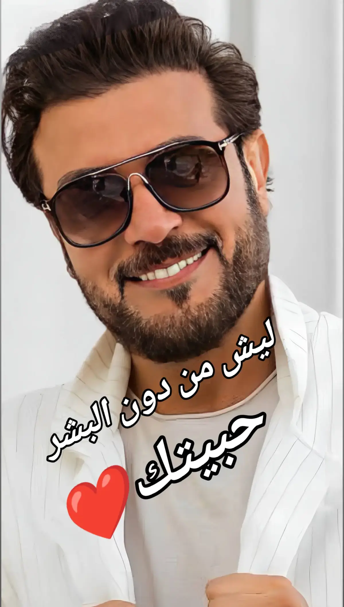 #ماجد_المهندس #مشاهير_تيك_توك #القيصرالخالدي 