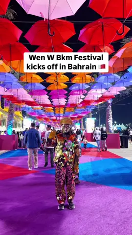 The Wen W Bkm Festival is Back in Bahrain 🇧🇭 Ready to ‘Celebrate Bahrain’? Head to the fabulous Bahrain International Circuit for the return of this fab event.  Expect fun family entertainment, traditional performances, lots of games, fireworks, plus tons of local and international vendors to explore. When: December 5-17 📍 Bahrain International Circuit  #bahrain #wenwbkm 