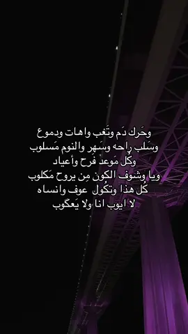 #شعر #شعر_شعبي_عراقي 