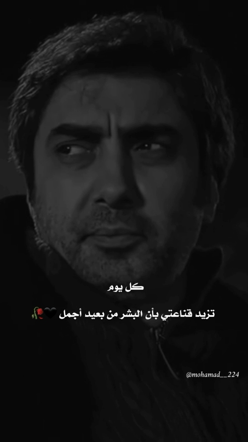 #وادي_الذئاب#مراد_علمدار#ميماتي_باش#اكسبلور#اللورد_ينال#تيم_الفوضى  #تصميم_فيديوهات🎶🎤🎬#tiktok_india  #fyp#forupage#vira 