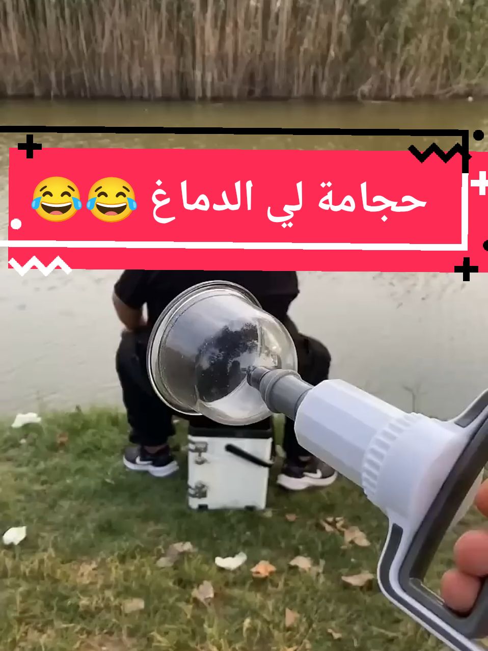 الشعب الصيني ماله حل مقلب جميل يستحق المشاهدة  #funnyy #fyp #الإكسبلور_ #الشعب_الصيني_ماله_حل😂😂 #100kviews #funnyy #منتشر #مضحكه_جدا_كوميدية_ #الصين_ماله_حل #الصين_ماله_حل😂 