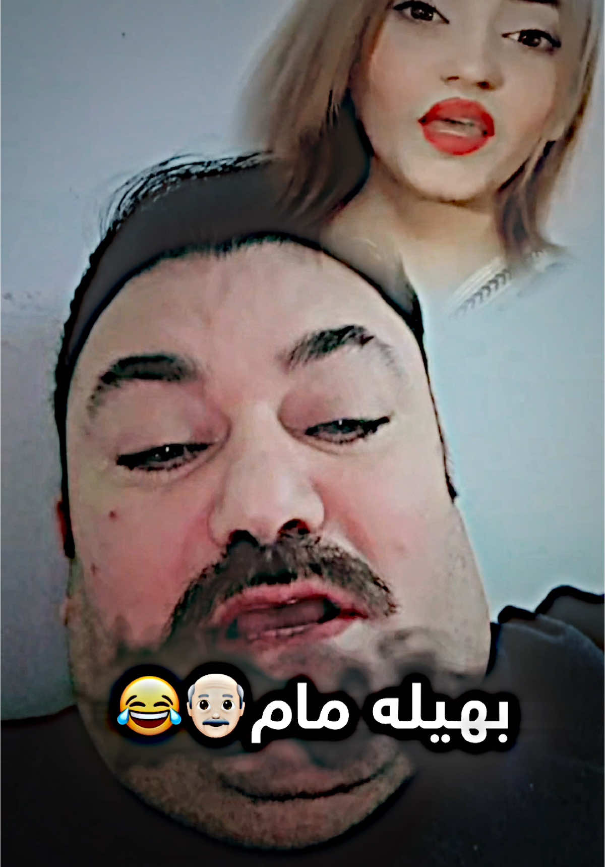 Bhela mam😂👴🏻#sarbo_soz 