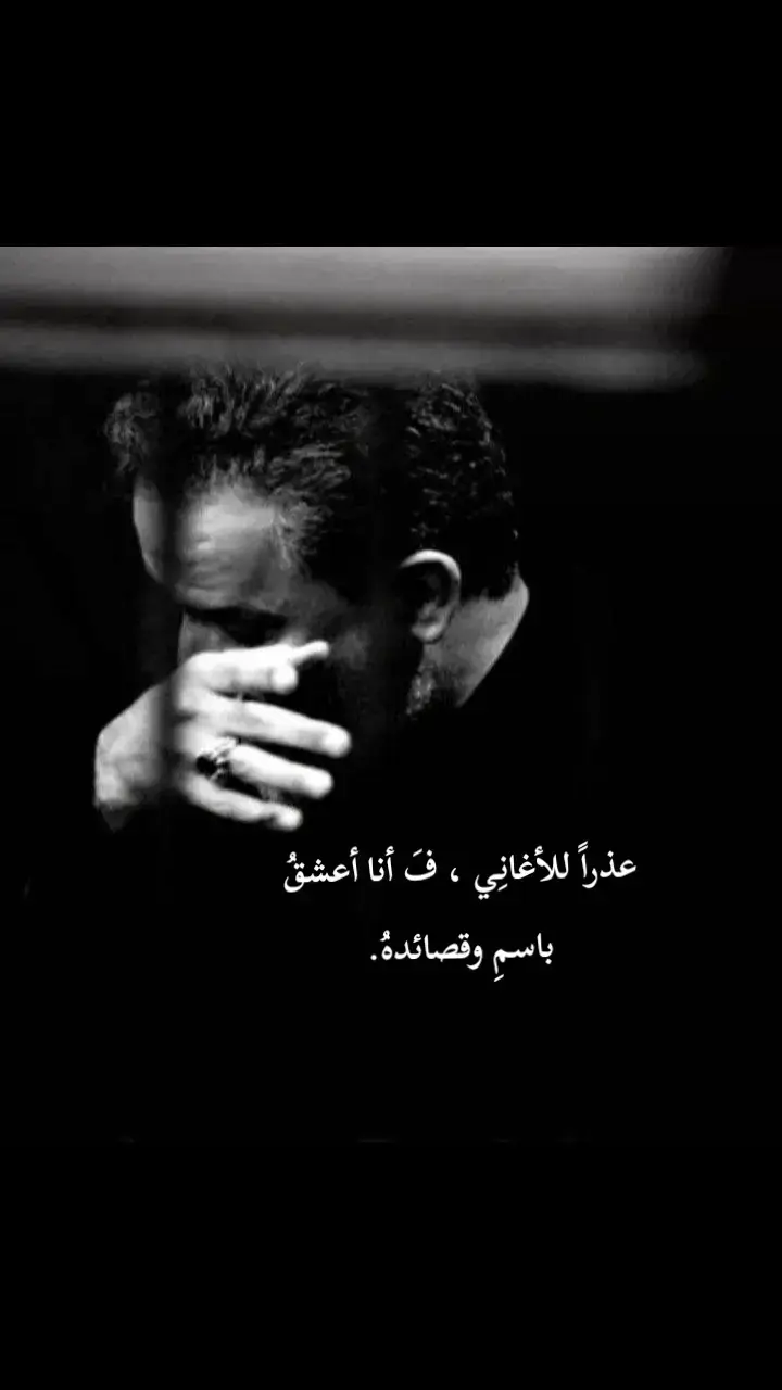 #باسم_الكربلائي #قصائد_حسينية #اللهم_صل_على_محمد_وآل_محمد #_t_0000