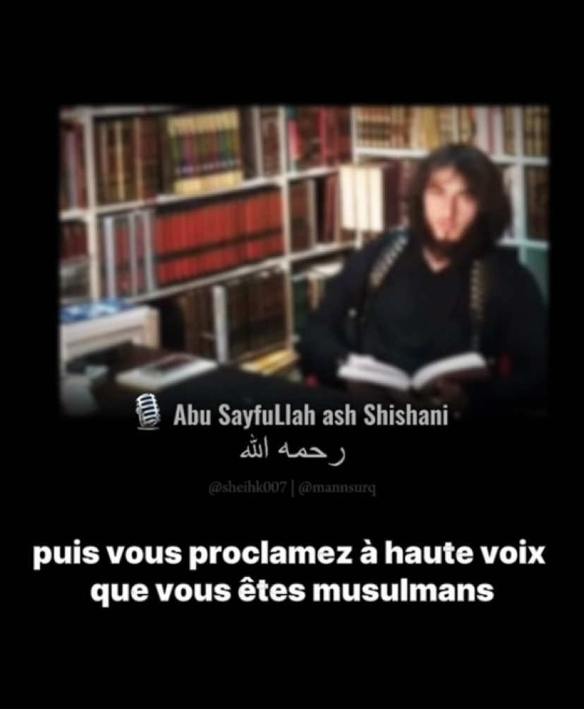 Éprouver de la compassion pour les kuffars – Abu Sayfullah ash Shishani رحمه الله  #pourtoi #foryou #naseeha #islam #dawah #ahlusunnahwaljamaah #fyp #viral 