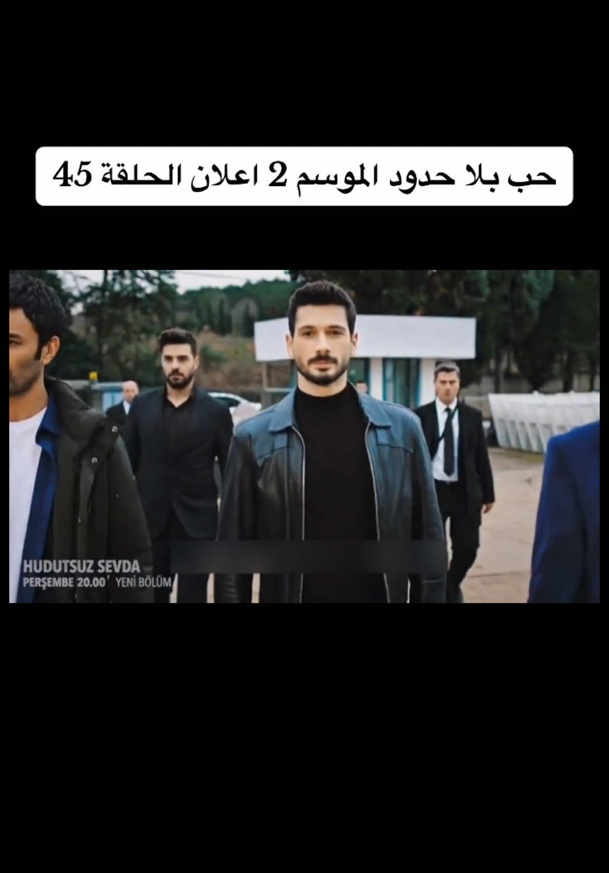 #حب_بلا_حدود #خليل_ابراهيم #خليل_ابراهيم_زينب #خليل_ابراهيم_كاراسو #مسلسلات_تركية #المدينة_البعيدة #حكاية_ليلة 