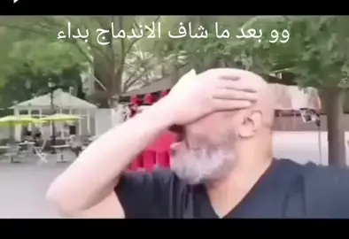 #foryou #الشعب_الصيني_ماله_حل😂😂 #نينجاغو #tiktok #capcut #foryou #tiktok #نينجاغو #الشعب_الصيني_ماله_حل😂😂 #foryou #نينجاغو وو بيقول اعتقني خلاص🙂