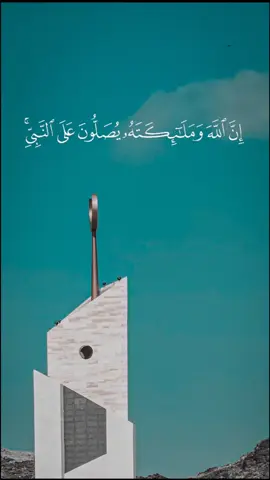 #اللهم_صلي_على_نبينا_محمد #مكة#السعودية #يوم_الجمعه #صلوا_على_رسول_الله 