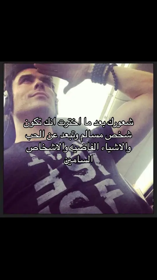 #the_vampire_diaries 