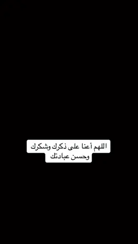 #مقاطع_دينية #صلاة #صلوا_على_رسول_الله #اكسبلور #CapCut #fyp #viral #explore #foryoupage ا 