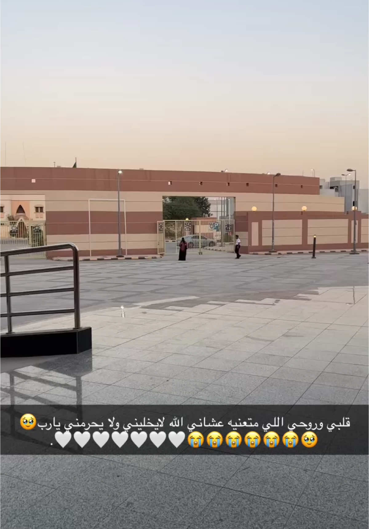 وان شفتك أنسى كذا ضيقي وهمي🥹🤍🤍.. 