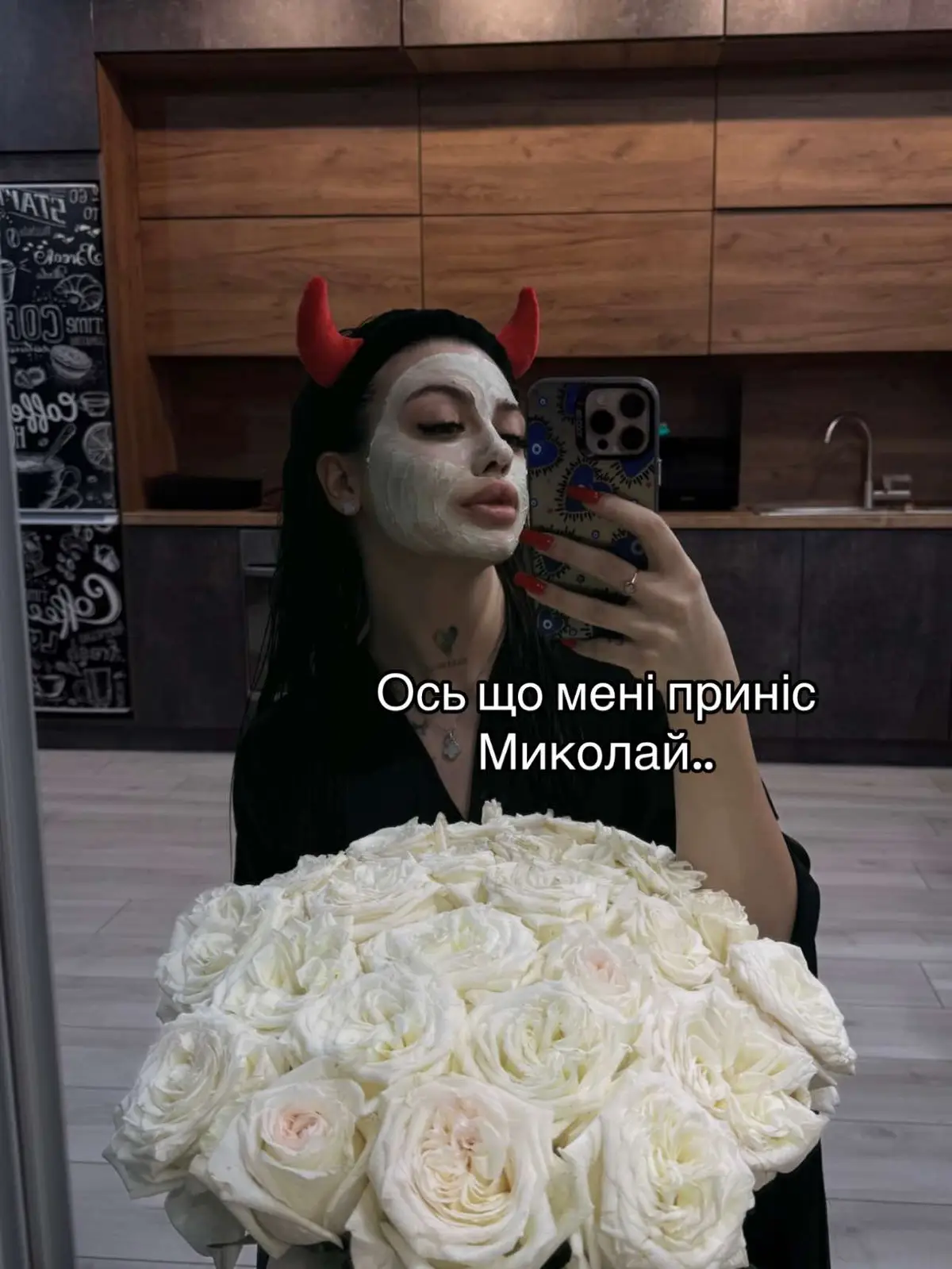 Різка  на яку я заслуговую😂💖