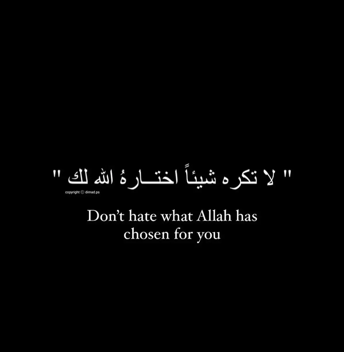 #اكسبلور #اكسسسسسبلورررررررر #fyp #viral #اكسبلورexplore #explore #قران #ذكرالله 