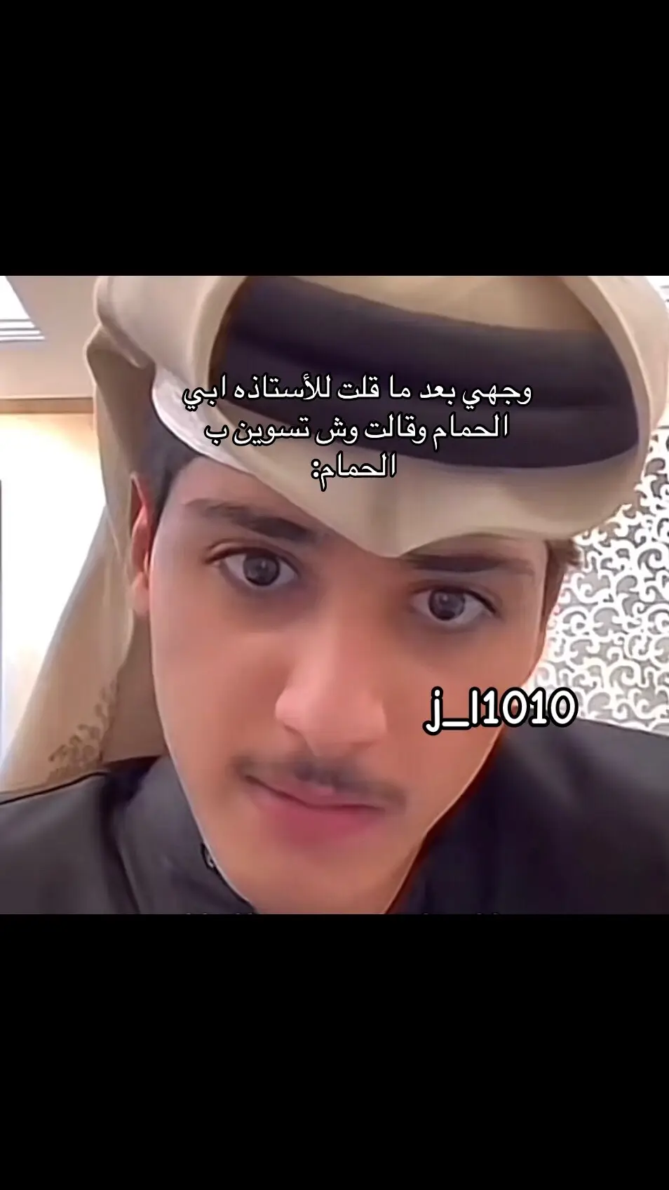 #جارالله_العجمي j_l1010