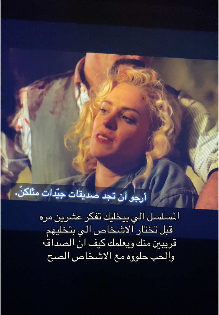 #اكسبلور #foryou #netflix 