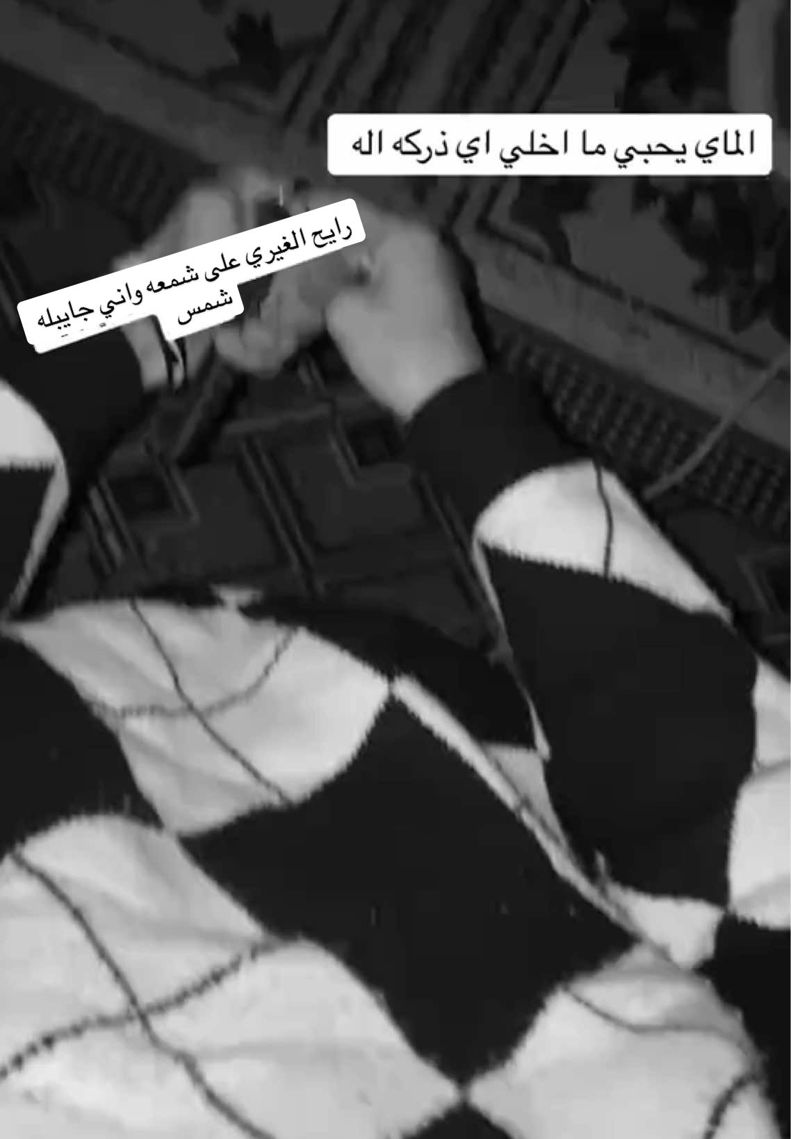 #عافني #بلحض #ومشه #مكسور #الجناحي_هنا #😔 #💔 #💔🥀 #💔💔 #💔💔💔 