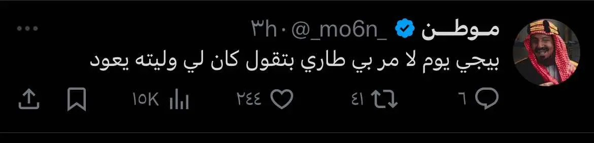 #اقتباسات #خواطر #فراق_شخص_تشتاق_له_كل_دقيقه💔🚶🏻‍♀️ 