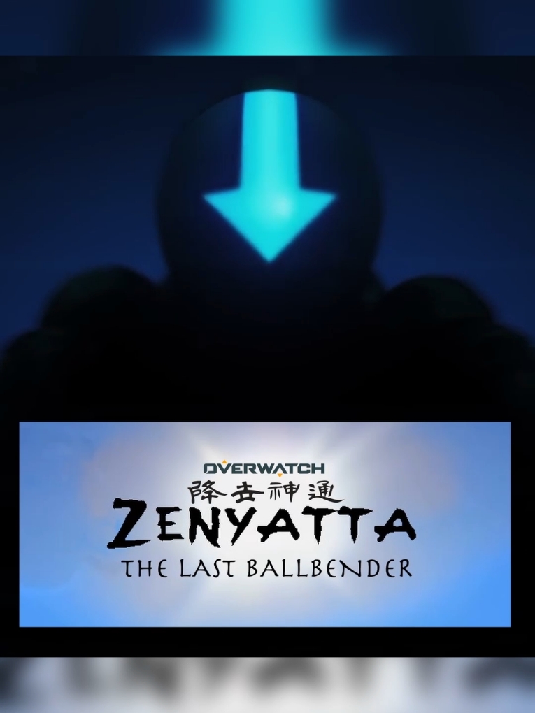 Overwatch 2 Season 14 skins but with memes #overwatch #overwatch2 #overwatchclips #gaming #GamingOnTikTok #meme #memes #zenyatta Avatar: The Last Airbender skin collab