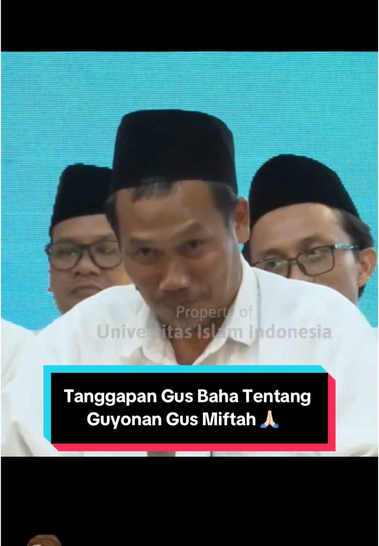 Masyaallah Ini Dia Tanggapan Gus Baha Tentang Guyonan Gus Miftah sungguh bijak 🤲🏻 . . . . . . . . . . #gusbaha #viral #shorts #fypage #fyp #gusmiftah #esteh #ngajibareng 