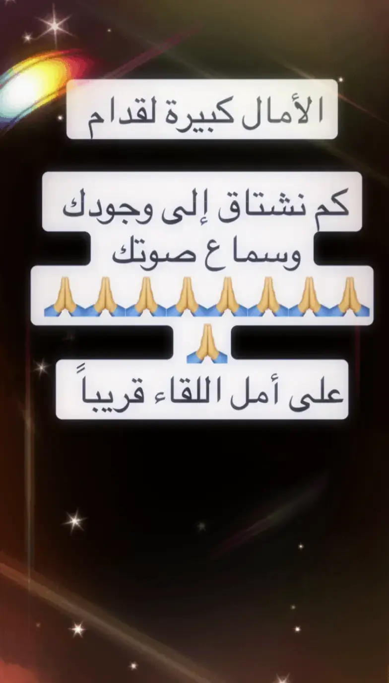 #لبنان🇱🇧 #أيران🇮🇷 #العراق🇮🇶 #اليمن🇾🇪 #روسيات🇷🇺 #الصين🇨🇳 #كوريا🇰🇷 #الهند🇮🇳 #سوريا🇸🇾 #سوريا🇸🇾 ❤️🧡💛💚💙