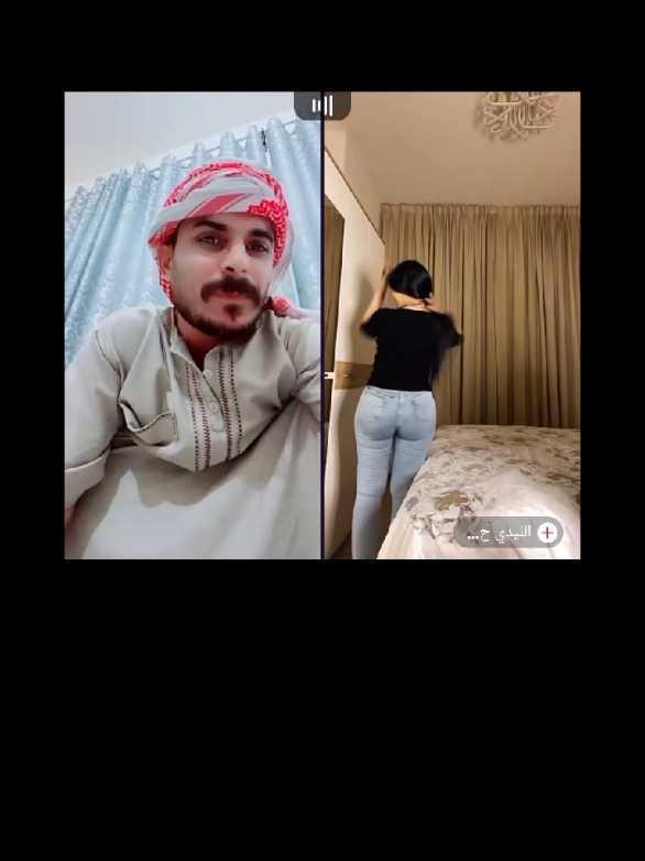 شو البسه😂💞 صالح وروزي 💞 😂  مقطع صالح لما يحكموا كابتشينو صالح الان مباشر صالح الان مباشر ضد الروسي صالح يغني راب صالح يغني راب اجنبي صالح والصيني يغني اجنبي راب ترند صالح اغنية صالح الجديده اغنية صالح الجديده مضحك صالح مضحك اغنية صالح الجديده مضحكاغنية صالح الجديده